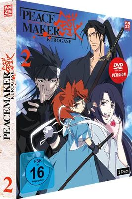 Peacemaker Kurogane - DVD Box 2 [2 DVDs]