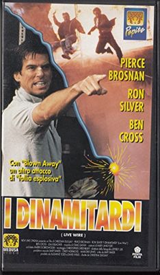 I dinamitardi (1992) VHS
