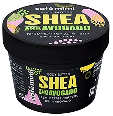 Crème pour le corps au beurre de karité et à l'avocat 110 ml