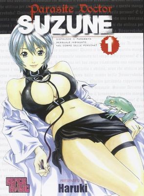 Parasite Doctor Suzune (Vol. 1)