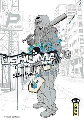 Ushijima, l'usurier de l'ombre - Tome 18