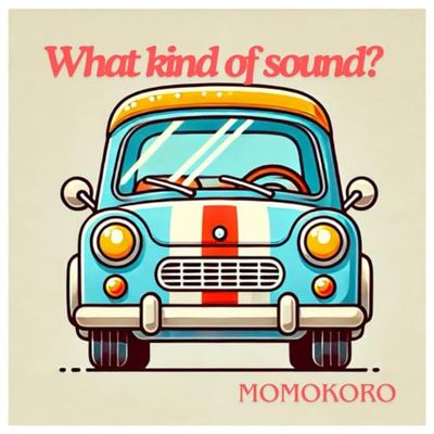 What kind of sound?: Baby picture books for parents and children to enjoy together