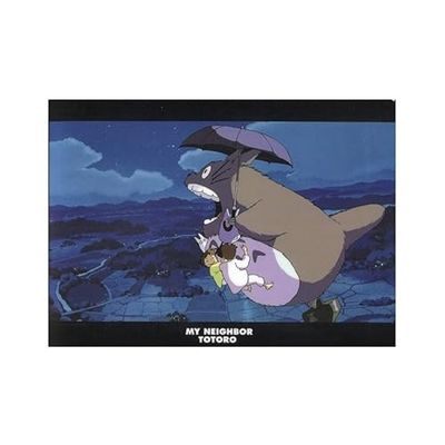 Ghibli - Cartellina A4 con scritta "My Neighbor Totoro"