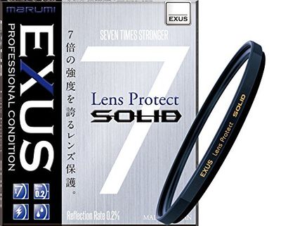 Marumi Lente Filter EXUS - Protezione solida, 49 mm, 098069