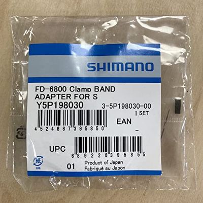 Shimano Spares Y5P198030 Parti Bicicletta Unisex, Altro Taglia Unica