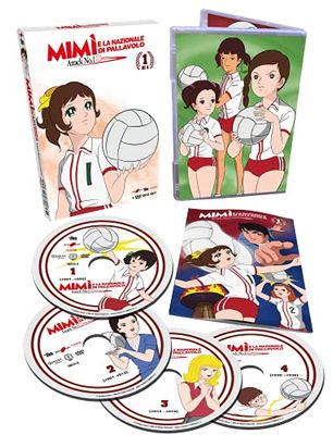 Mimì E La Nazionale Di Pallavolo Vol.1 (4 DVD) (Limited Edition) (4 DVD)