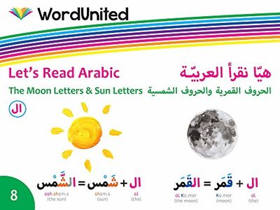 WordUnited 9781911333395 Let's Read Arabic: The Moon and Sun Letters