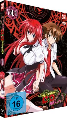 Highschool DXD New - DVD Vol. 1