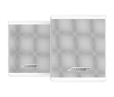 Bose Enceintes Surround - Blanc