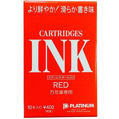 Purachinaman'nenhitsu Platinum Ink Cartridges Rouge