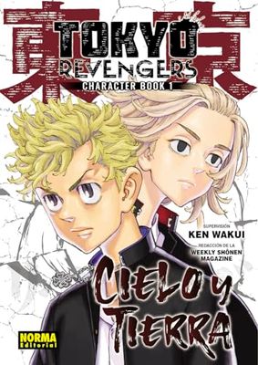 TOKYO REVENGERS FANBOOK 01. CIELO Y TIERRA