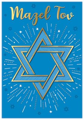 Regal Publishing Jewish Card, Mazel Tov Star - 7 x 5 inches