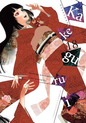 KAKEGURUI COMPULSIVE GAMBLER 18: Volume 18