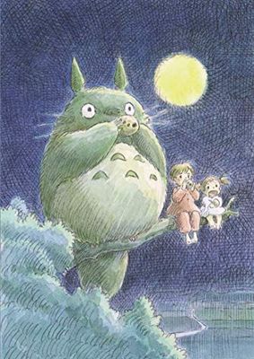 Studio Ghibli Journal: My Neighbor Totoro: (Hayao Miyazaki Concept Art Notebook, Gift for Studio Ghibli Fan) (Studio Ghibli X Chronicle Books)