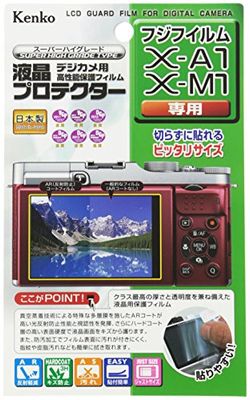 Kenko K85838-Pellicola proteggi schermo LCD per Fujifilm X-A1/X-M1