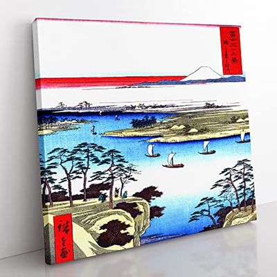 Wild Goose Hill and the Tone River by Utagawa Hiroshige Asian Japanese Canvas Wall Art Print Ready to Hang, Framed Picture for Living Room Bedroom Home Office Décor, 35x35 cm (14x14 Inch)