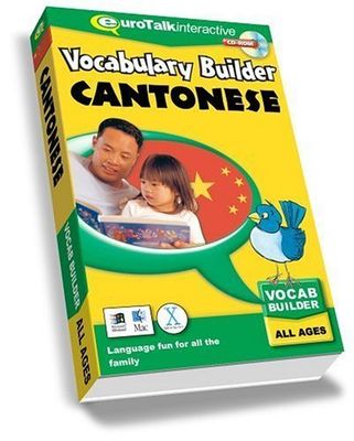 Pour les enfants - Cantonais