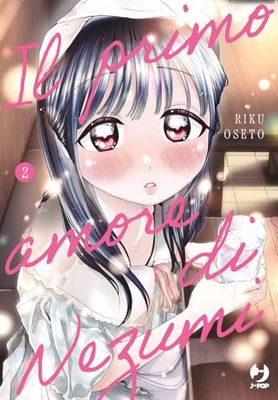 Il primo amore di Nezumi (Vol. 2)