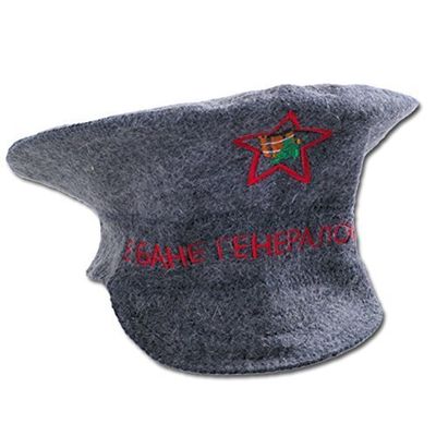 GMMH 1521 - Cappello da sauna "Furazka"