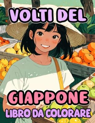 Volti Del Giappone Libro Da Colorare: Pagine Sulla Società Giapponese Che Raffigurano Persone Di Diverse Classi Sociali Nei Tempi Antichi | Disegni ... Stress | Bambini Adulti Adolescenti Anziani
