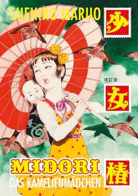 Midori - Das Kamelienmädchen