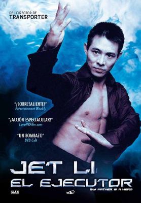 Mi Padre Es ein Hero (El Ejecutor) (Gei Ba De Xin (Jet Li's The Enforcer)) (1995) (Import)