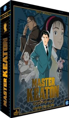 Master keaton - integrale - collector - 8 dvd + livret