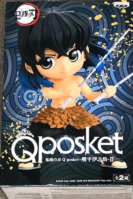 Banpresto DEMON SLAYER - Inosuke Hashibira - Q Posket 14 cm ver.A