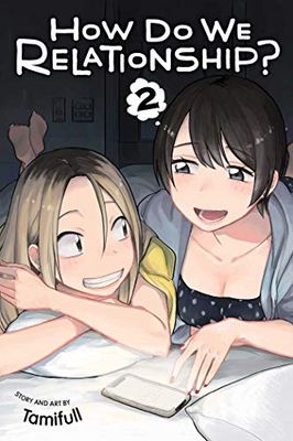 HOW DO WE RELATIONSHIP 02: Volume 2