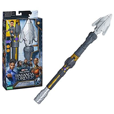Black Panther - Kingsguard FX Spear (F3346)