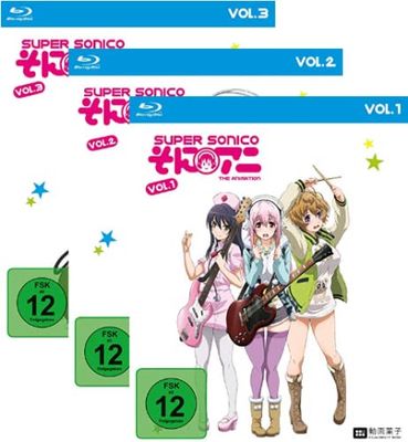 Super Sonico - Gesamtausgabe - Bundle - Vol.1-3