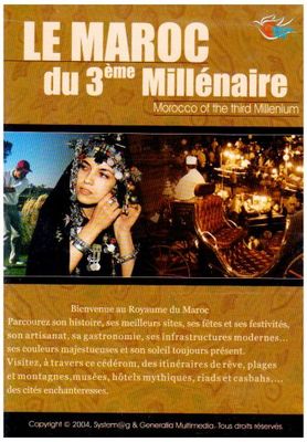 Le Maroc du 3è Millénaire