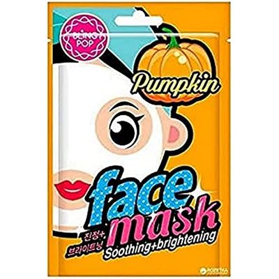 Mascarilla Facial Relajante E Iluminadora De Calabaza Bling Pop