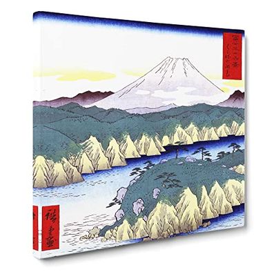 Lake at Hakone by Utagawa Hiroshige Asian Japanese Canvas Wall Art Print Ready to Hang, Framed Picture for Living Room Bedroom Home Office Décor, 14x14 Inch (35x35 cm)