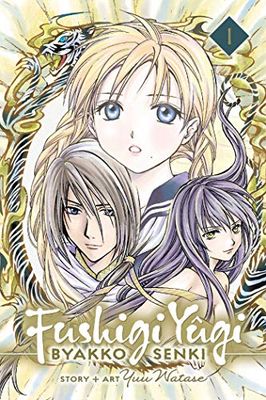 Fushigi Yvgi Byakko Senki 1