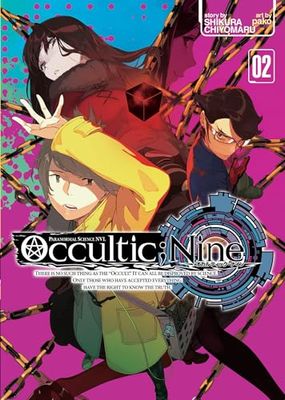 Occultic;Nine Vol. 2 (Light Novel)