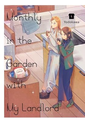 MONTHLY IN GARDEN WITH MY LANDLORD 04: Volume 4