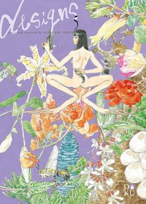 Designs (Vol. 5)