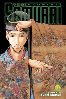 ELUSIVE SAMURAI 13: Volume 13