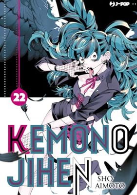 Kemono Jihen (Vol. 22)