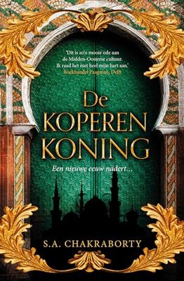 De koperen koning: Een nieuwe eeuw nadert