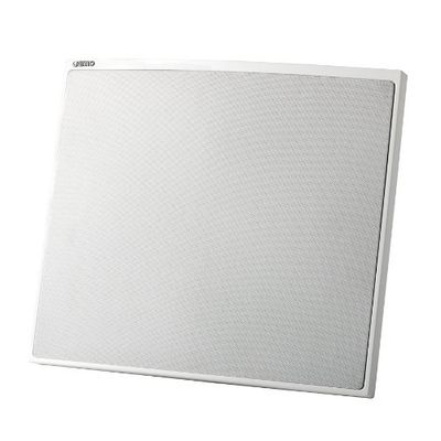 Jamo A 500 Enceintes 2 Voies 50 W