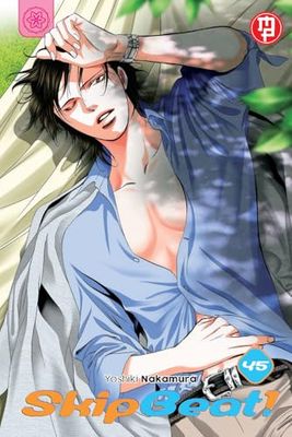 Skip beat! (Vol. 45)