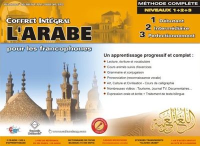 Pack : L'Arabe pour les Francophones - Niveaux 1 + 2 + 3 (avec casque microphone)