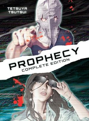 Prophecy: complete edition