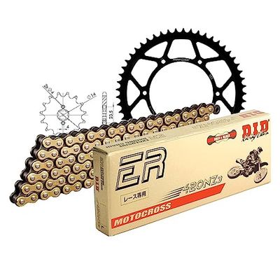 Kettingset DID staal 420NZ3 / 132 clipslot voor Aprilia RS4 50 cc Bj. 2011