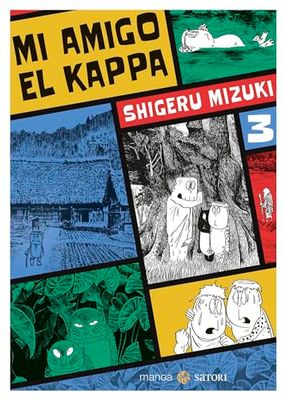 MI AMIGO EL KAPPA 3 MIZUKI, SHIGERU