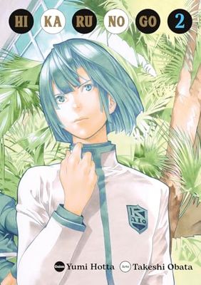 HIKARU NO GO 02