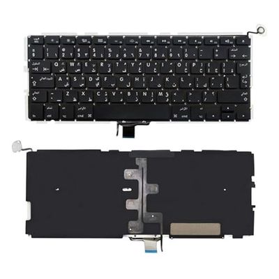 Coreparts Apple Unibody Macbook Pro 13" Varumärke