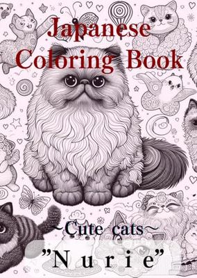 Japanese Coloring Book "NURIE" ~Cut cats~
